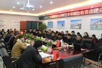 点评会现场420..jpg 点评会现场420..jpg