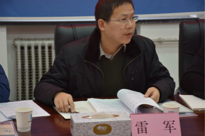 雷军指导蒙华项目工作.jpg 雷军指导蒙华项目工作.jpg