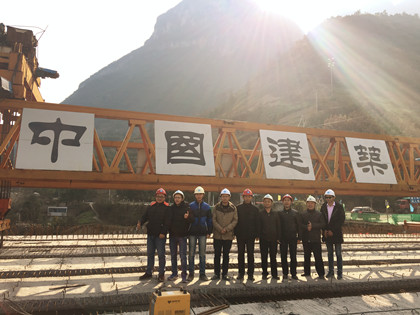 项目人员合影420.jpg 项目人员合影420.jpg