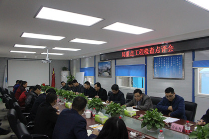 点评会 _420.jpg 点评会 _420.jpg