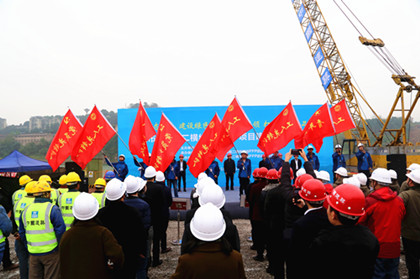 授旗仪式现场-420.jpg 授旗仪式现场-420.jpg