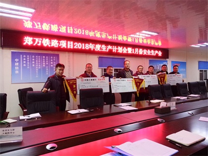 颁奖仪式现场.jpg 颁奖仪式现场.jpg