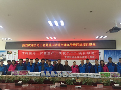 与詹畅生合影_副本.jpg 与詹畅生合影_副本.jpg