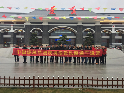 0D2736E0A82E4919BF7E997607B06858_副本.jpg 0D2736E0A82E4919BF7E997607B06858_副本.jpg