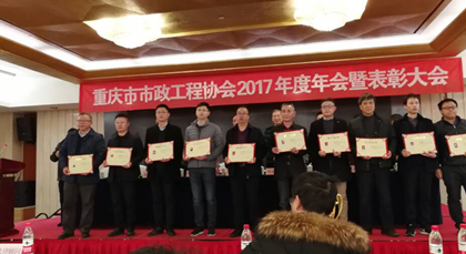 协会副会长单位._副本.jpg 协会副会长单位._副本.jpg