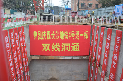 双线洞通_副本.jpg 双线洞通_副本.jpg