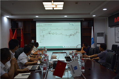 汇报现场.jpg 汇报现场.jpg