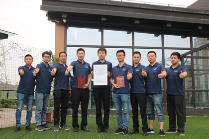 公路工程综合丙级等级证书.jpg 公路工程综合丙级等级证书.jpg