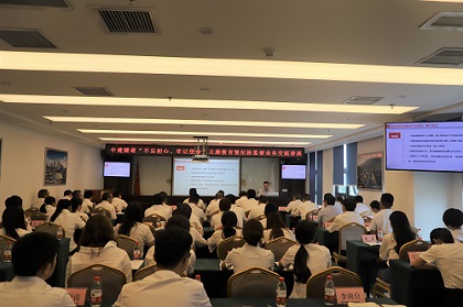 420-刘晓春讲课.jpg 420-刘晓春讲课.jpg