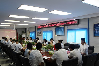 活动现场.jpg 活动现场.jpg