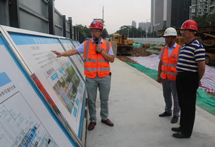 邓尤东了解留仙洞站施工情况-420.jpg 邓尤东了解留仙洞站施工情况-420.jpg