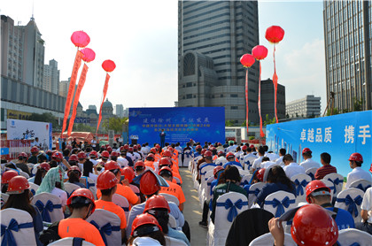 活动现场.jpg 活动现场.jpg