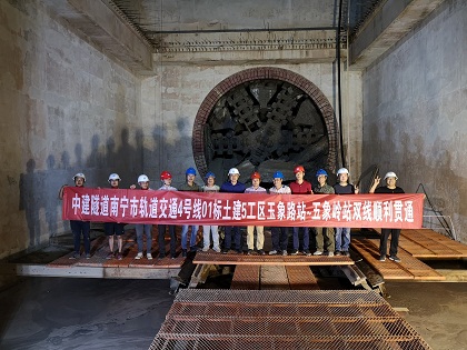 双线贯通现场 - 420.jpg