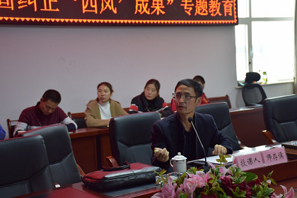 师存儒老师授课图 420.png