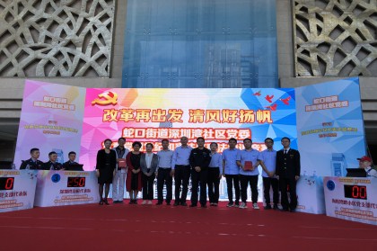 获奖队伍合影-420.jpg 获奖队伍合影-420.jpg
