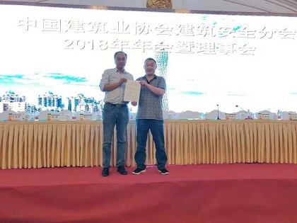 获奖现场.jpg 获奖现场.jpg