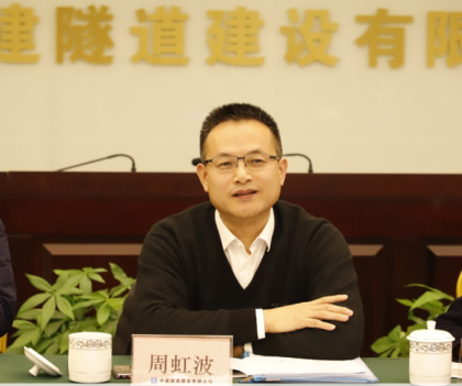 周虹波420最后.png 周虹波420最后.png