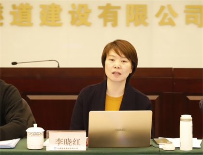 李晓红点评.png 李晓红点评.png