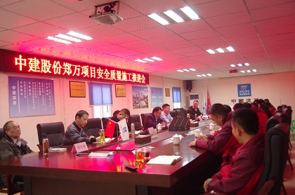 420 会场相片.JPG 420 会场相片.JPG