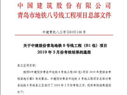 奖励文件.png 奖励文件.png