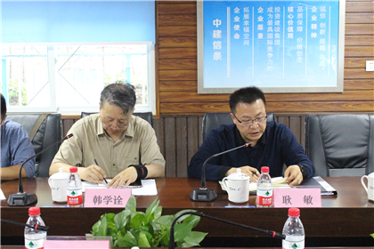 专家组耿敏点评.jpg