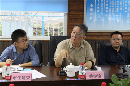 专家组韩学诠点评.jpg