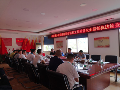 会议现场420.jpg