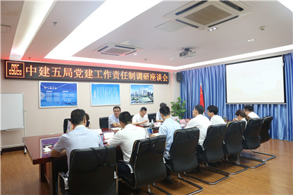 第一阶段工作汇报.jpg