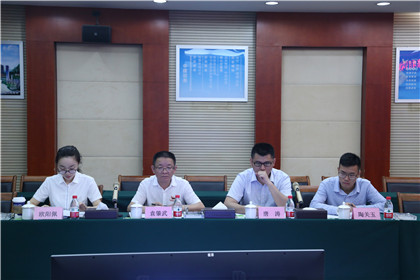 局投资专项检查组听取投融资运行情况汇报.jpg