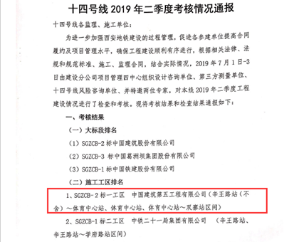 奖励文件420.png 奖励文件420.png