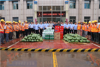 送清凉合影.jpg 送清凉合影.jpg