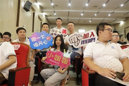 2019届“萌新”.JPG 2019届“萌新”.JPG