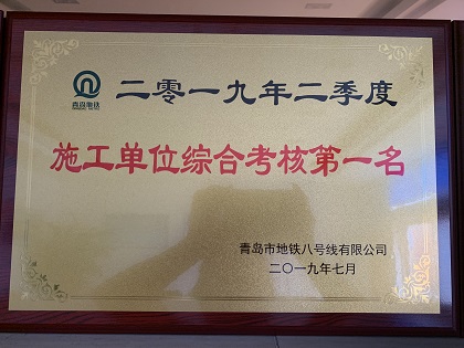 奖牌.jpg 奖牌.jpg