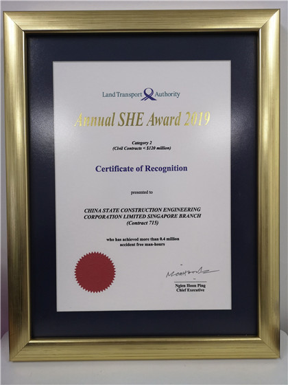 QQ图片20190823160647.jpg QQ图片20190823160647.jpg