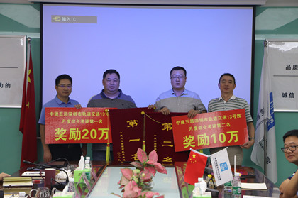 第一名-420.jpg 第一名-420.jpg