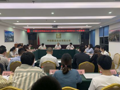QQ图片20190919171841.jpg