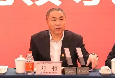 TIM图片20200119151207.png TIM图片20200119151207.png