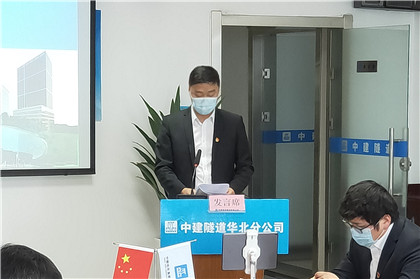 张艳涛总作工作部署专题发言.jpg 张艳涛总作工作部署专题发言.jpg