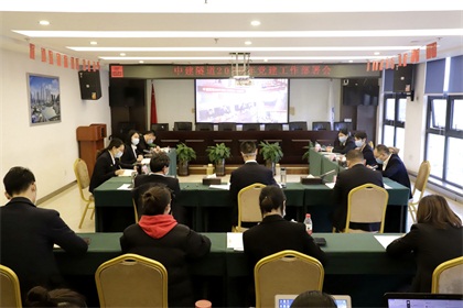 会议现场2 420.jpg