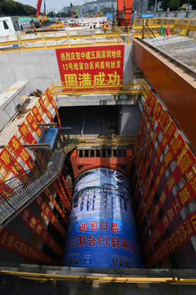 始发图片420.jpg 始发图片420.jpg