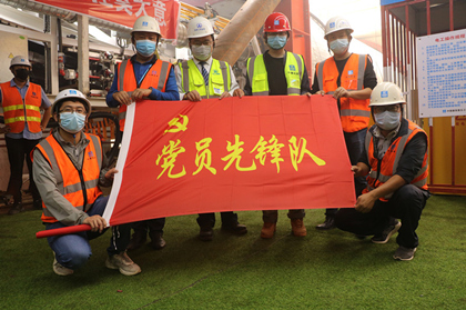 党旗_420.jpg 党旗_420.jpg