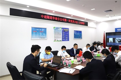 深圳主会场 (3)_看图王.jpg 深圳主会场 (3)_看图王.jpg