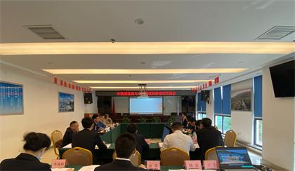 微信图片_20200415164830.jpg 微信图片_20200415164830.jpg
