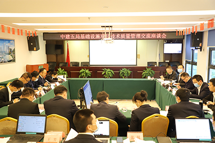 图5(420).JPG 图5(420).JPG