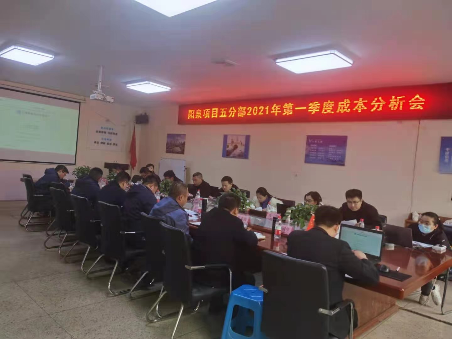 会议现场 (2).jpg