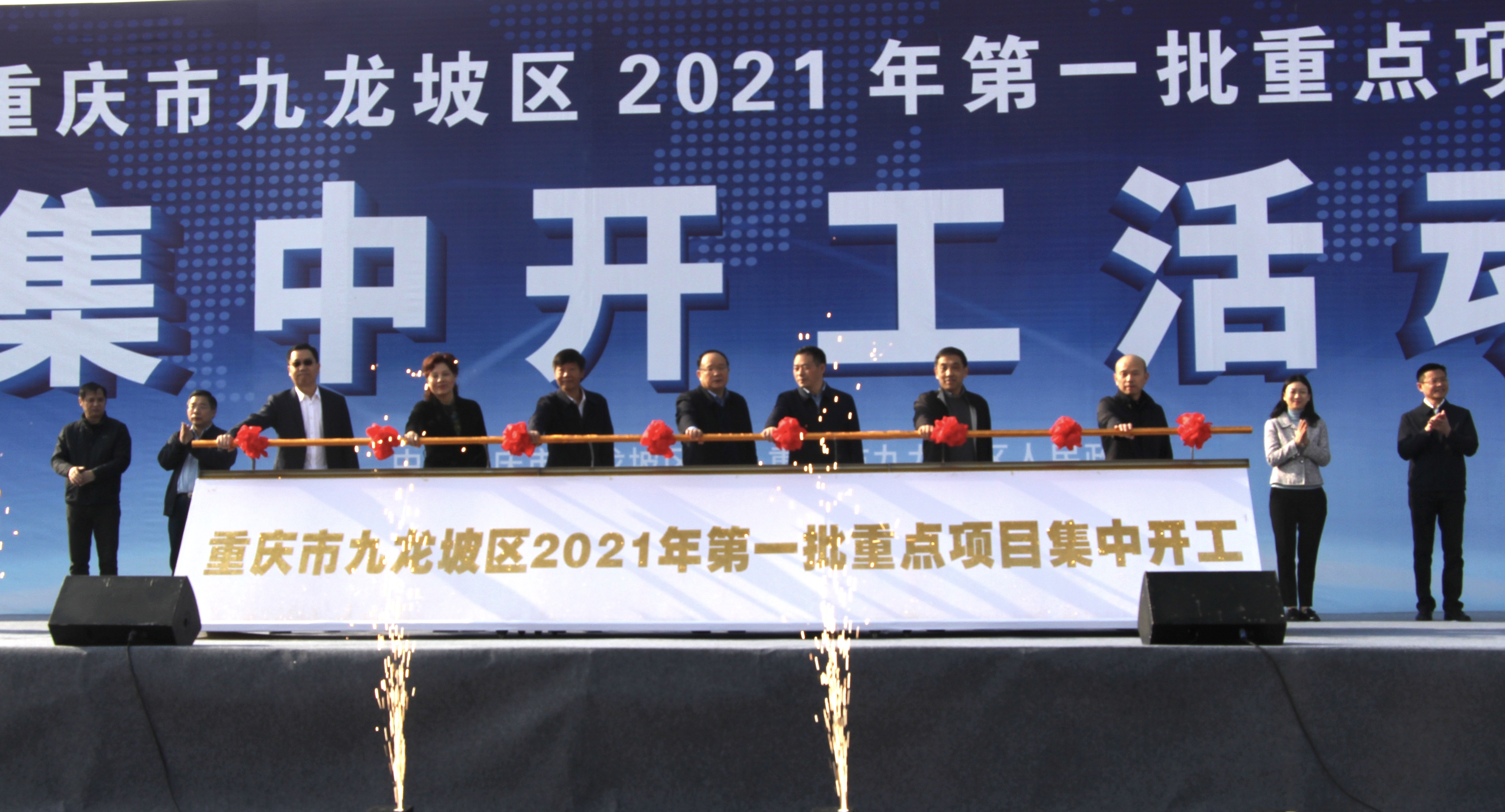 微信图片_20210324172232.jpg