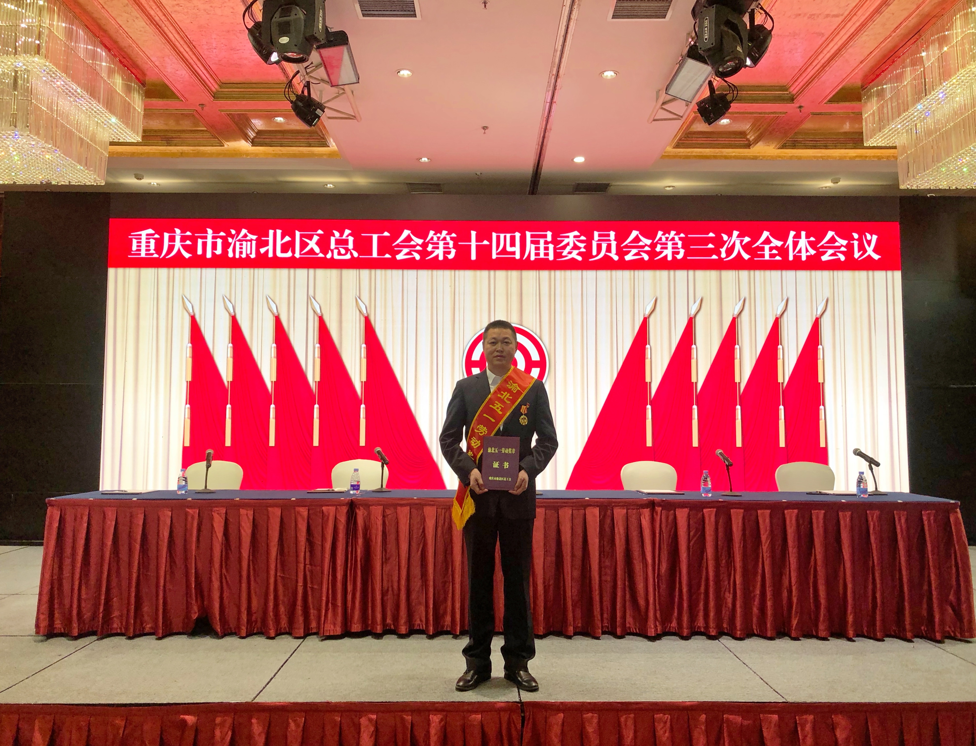 微信图片_20210430120842.jpg 微信图片_20210430120842.jpg