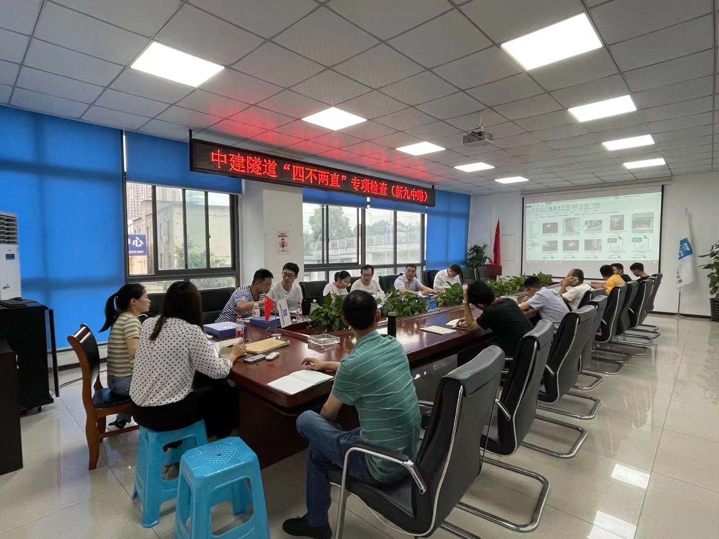 会议室照片1.jpg 会议室照片1.jpg