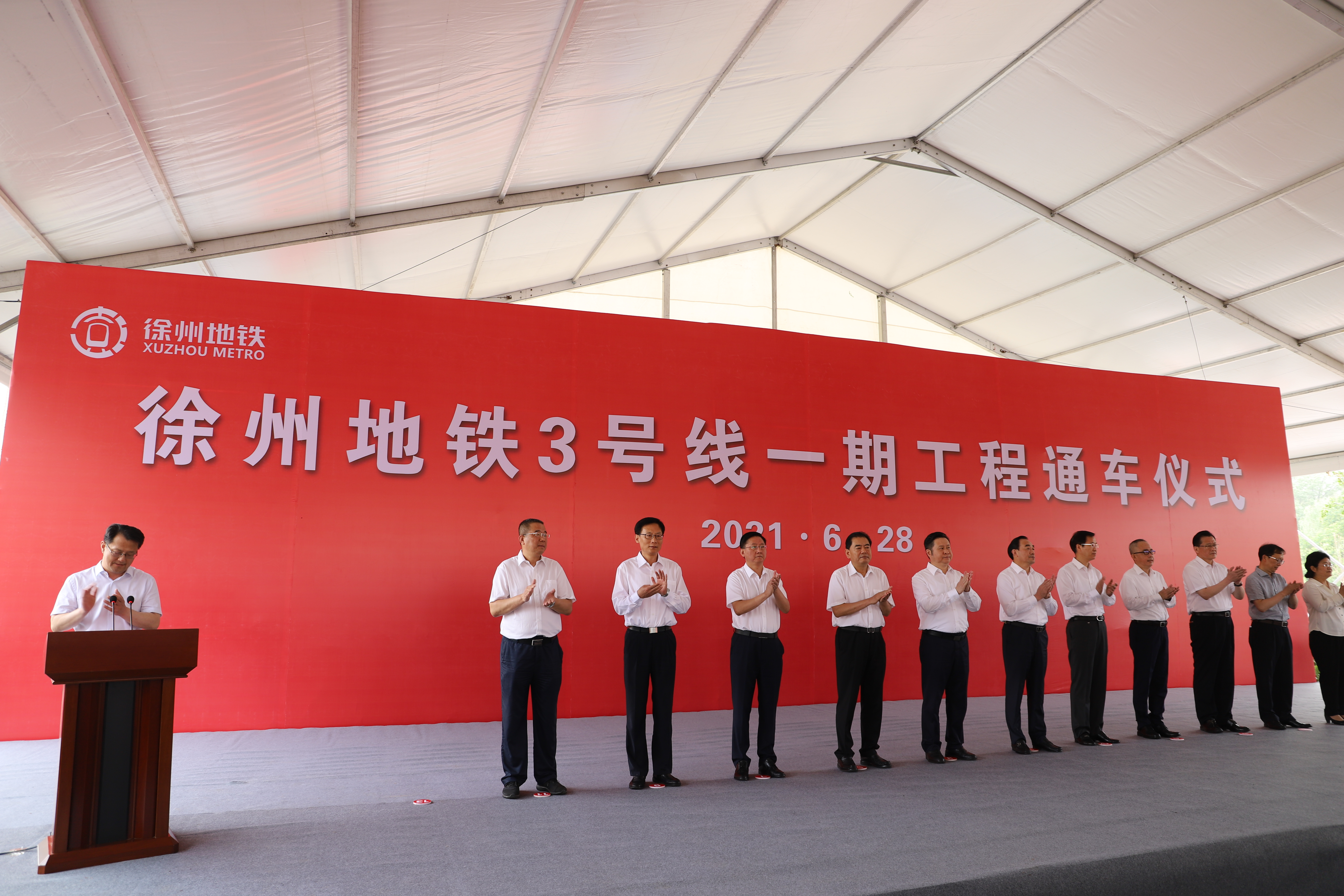 仪式现场3.JPG 仪式现场3.JPG