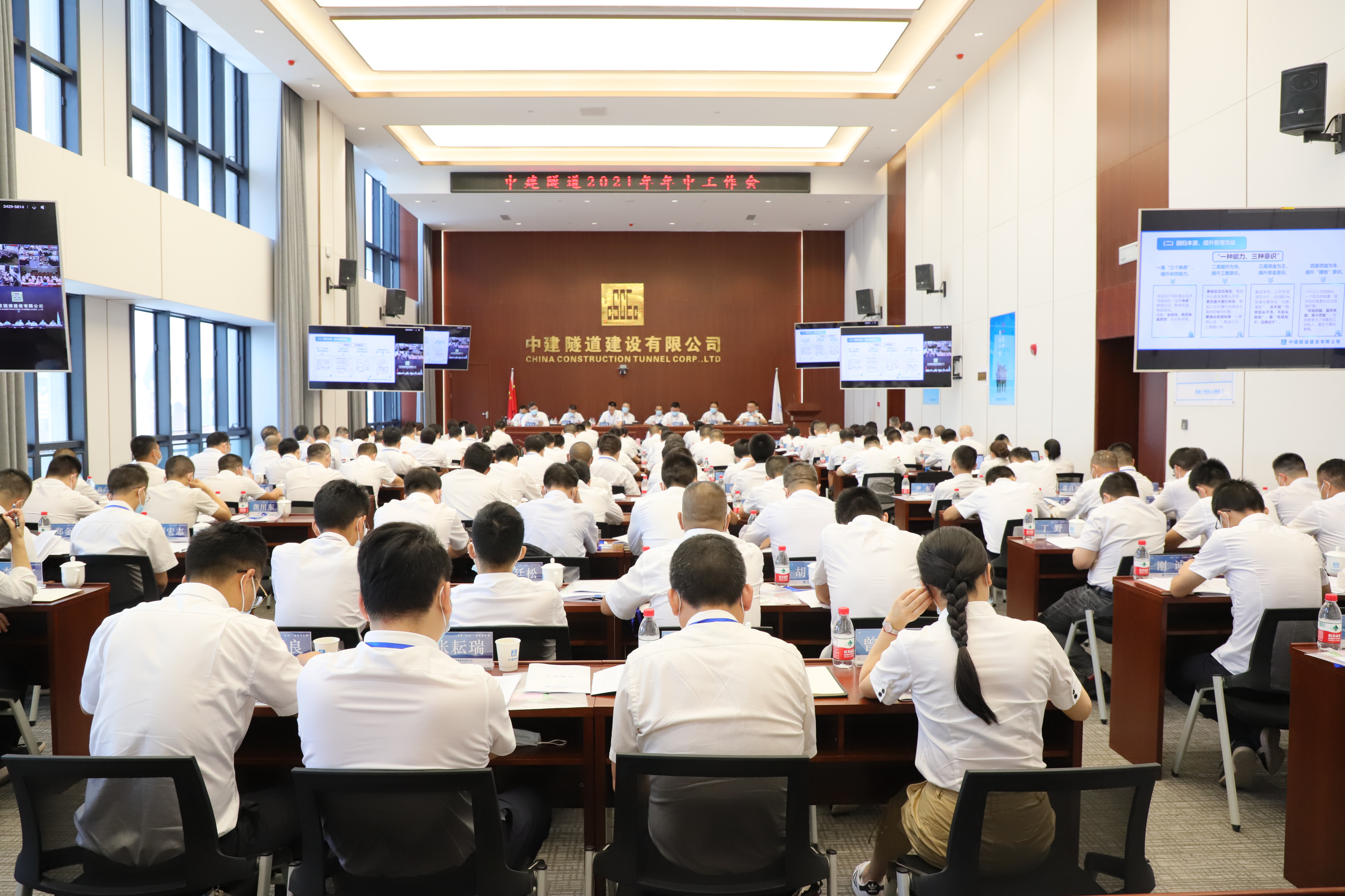 全景5.JPG 全景5.JPG